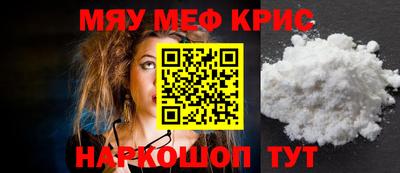 ПСИЛОЦИБИНОВЫЕ ГРИБЫ Среднеуральск