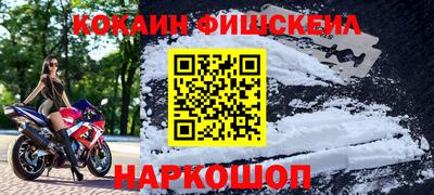 ПСИЛОЦИБИНОВЫЕ ГРИБЫ Среднеуральск