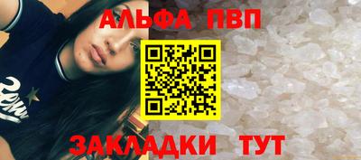ПСИЛОЦИБИНОВЫЕ ГРИБЫ Среднеуральск