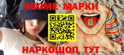 ПСИЛОЦИБИНОВЫЕ ГРИБЫ Среднеуральск