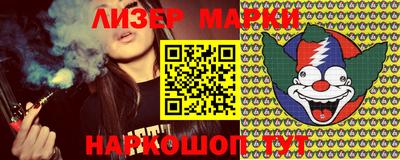 прущие грибы Ставрополь