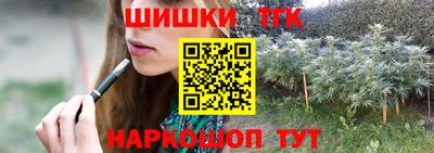 ПСИЛОЦИБИНОВЫЕ ГРИБЫ Среднеуральск