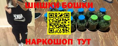 прущие грибы Ставрополь