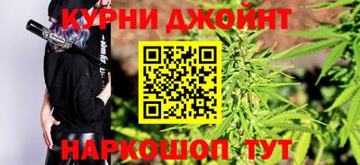 ПСИЛОЦИБИНОВЫЕ ГРИБЫ Среднеуральск