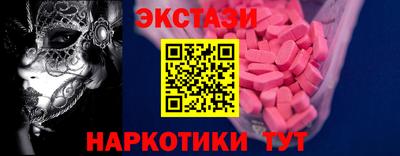 ПСИЛОЦИБИНОВЫЕ ГРИБЫ Среднеуральск