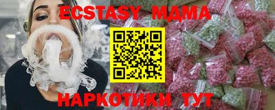 ПСИЛОЦИБИНОВЫЕ ГРИБЫ Среднеуральск