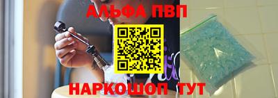 ПСИЛОЦИБИНОВЫЕ ГРИБЫ Среднеуральск