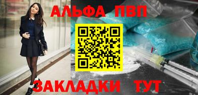 ПСИЛОЦИБИНОВЫЕ ГРИБЫ Среднеуральск