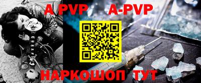 ПСИЛОЦИБИНОВЫЕ ГРИБЫ Среднеуральск