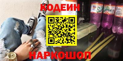 ПСИЛОЦИБИНОВЫЕ ГРИБЫ Среднеуральск
