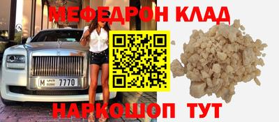 ПСИЛОЦИБИНОВЫЕ ГРИБЫ Среднеуральск