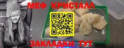 ПСИЛОЦИБИНОВЫЕ ГРИБЫ Среднеуральск