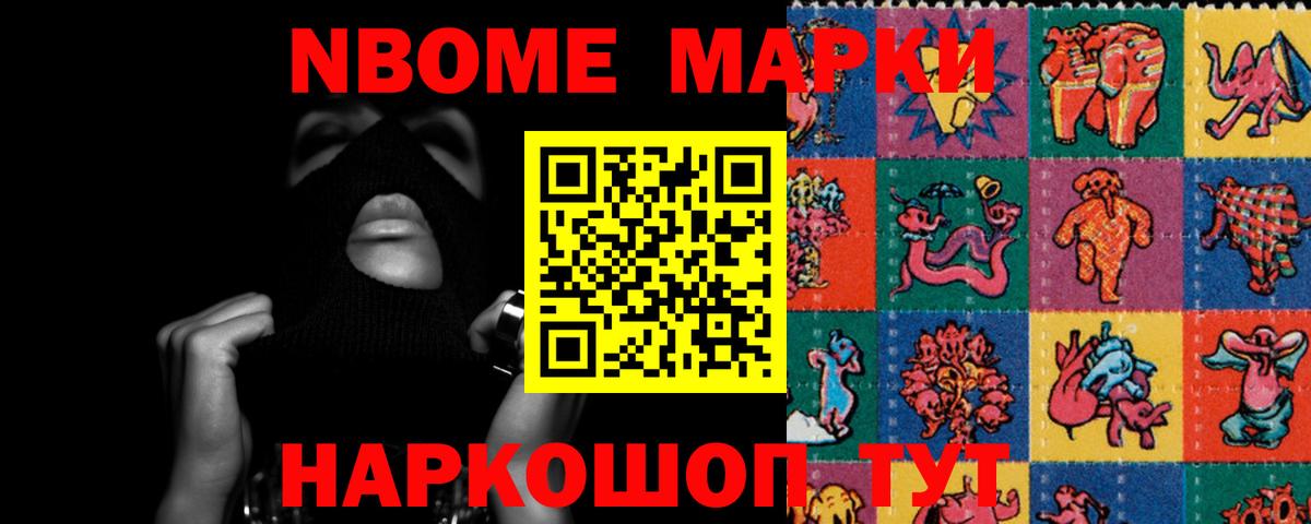 LSD-25 экстази ecstasy  Вход с VPN  Лсд 25 экстази  Назарово  LSD-25 экстази ecstasy 